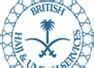 British Hajj & Umrah Services Preston